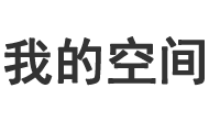 证券财经汇
