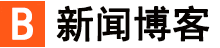 证券财经汇