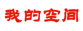 证券财经汇