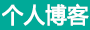证券财经汇